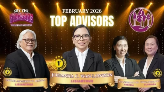 Sequoia Awards Night